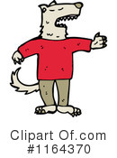 Wolf Clipart #1164370 by lineartestpilot