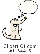 Wolf Clipart #1164415 by lineartestpilot