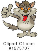 Wolf Clipart #1273737 by Dennis Holmes Designs
