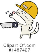 Wolf Clipart #1487427 by lineartestpilot