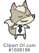 Wolf Clipart #1508196 by lineartestpilot