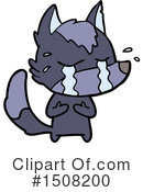 Wolf Clipart #1508200 by lineartestpilot