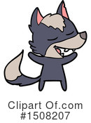 Wolf Clipart #1508207 by lineartestpilot