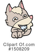 Wolf Clipart #1508209 by lineartestpilot