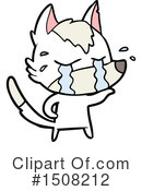 Wolf Clipart #1508212 by lineartestpilot