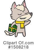 Wolf Clipart #1508218 by lineartestpilot
