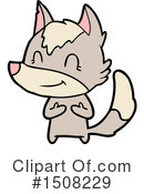 Wolf Clipart #1508229 by lineartestpilot