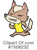 Wolf Clipart #1508232 by lineartestpilot