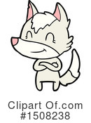 Wolf Clipart #1508238 by lineartestpilot
