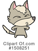 Wolf Clipart #1508251 by lineartestpilot