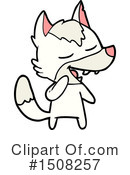 Wolf Clipart #1508257 by lineartestpilot