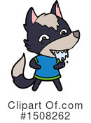 Wolf Clipart #1508262 by lineartestpilot