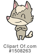 Wolf Clipart #1508263 by lineartestpilot