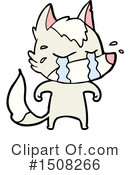 Wolf Clipart #1508266 by lineartestpilot