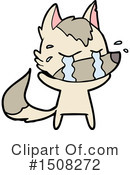 Wolf Clipart #1508272 by lineartestpilot
