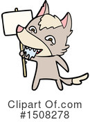 Wolf Clipart #1508278 by lineartestpilot