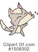 Wolf Clipart #1508302 by lineartestpilot