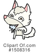 Wolf Clipart #1508316 by lineartestpilot