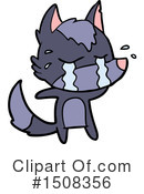 Wolf Clipart #1508356 by lineartestpilot