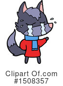 Wolf Clipart #1508357 by lineartestpilot