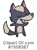 Wolf Clipart #1508387 by lineartestpilot