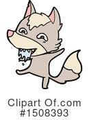 Wolf Clipart #1508393 by lineartestpilot