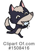 Wolf Clipart #1508416 by lineartestpilot