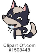 Wolf Clipart #1508448 by lineartestpilot