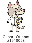 Wolf Clipart #1518058 by lineartestpilot