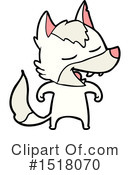 Wolf Clipart #1518070 by lineartestpilot