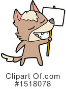 Wolf Clipart #1518078 by lineartestpilot