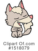 Wolf Clipart #1518079 by lineartestpilot