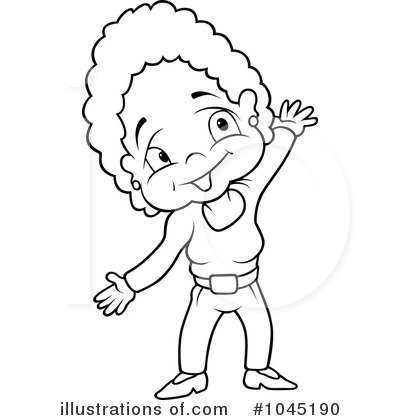 Family Clipart #1045190 by dero