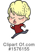 Woman Clipart #1576155 by lineartestpilot