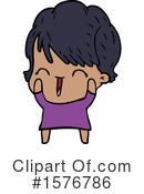 Woman Clipart #1576786 by lineartestpilot