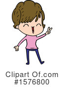 Woman Clipart #1576800 by lineartestpilot
