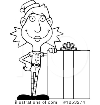 Gift Clipart #1253274 by Cory Thoman