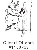 Wombat Clipart #1108789 by Dennis Holmes Designs