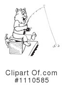 Wombat Clipart #1110585 by Dennis Holmes Designs
