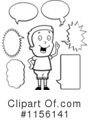 Word Balloons Clipart #1156141 by Cory Thoman