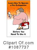 Work Safety Clipart #1087737 by djart