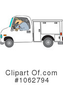 Worker Clipart #1062794 by djart