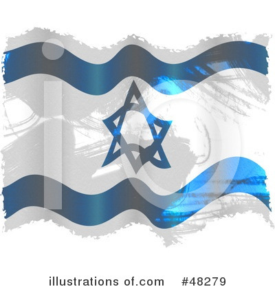 Israel Clipart #48279 by Prawny