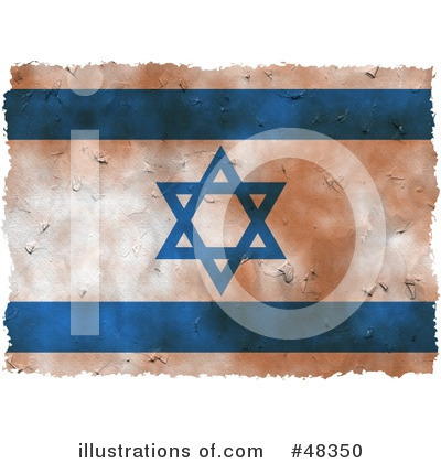 Israel Clipart #48350 by Prawny