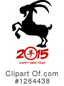 Year Of The Goat Clipart #1264438 by Hit Toon