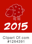 Year Of The Sheep Clipart #1264391 by Hit Toon
