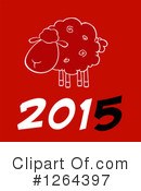 Year Of The Sheep Clipart #1264397 by Hit Toon