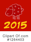 Year Of The Sheep Clipart #1264403 by Hit Toon