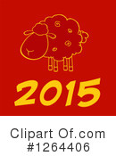 Year Of The Sheep Clipart #1264406 by Hit Toon