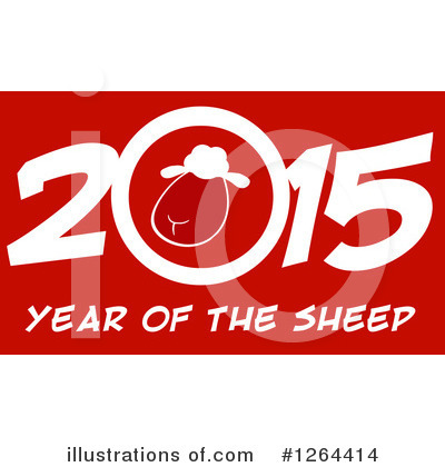 Year Of The Sheep Clipart #1264414 by Hit Toon